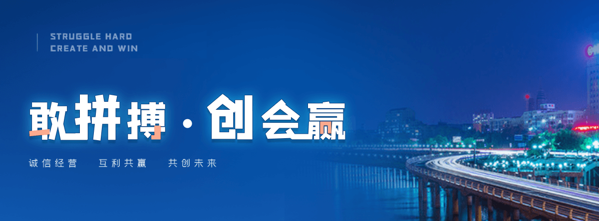 三门峡附近疏通下水道